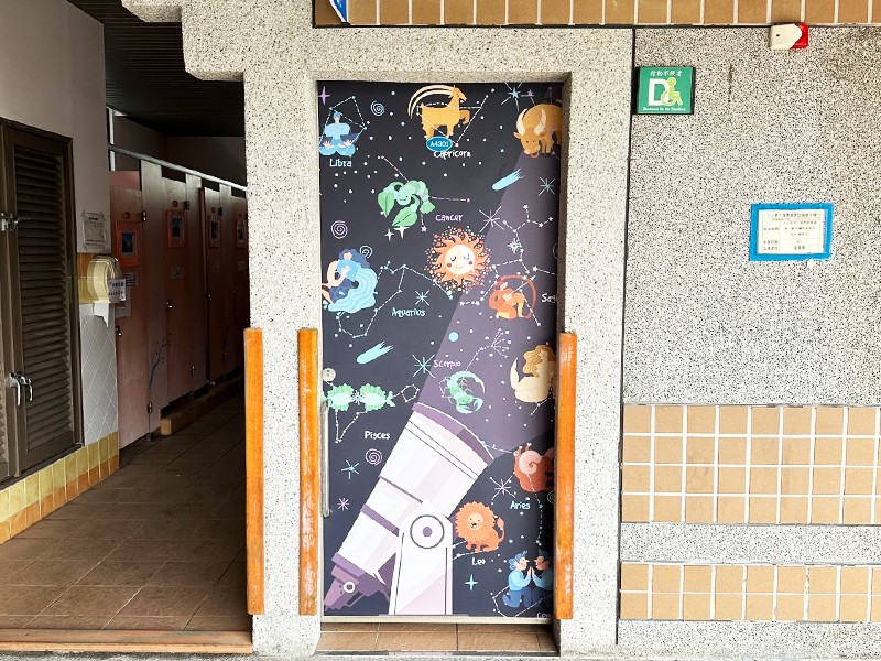 臺北市南港區南港國民小學